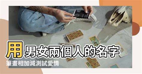 巖巉 意思